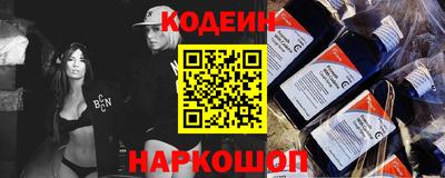мдма Коммунар
