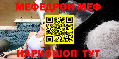 мдма Коммунар