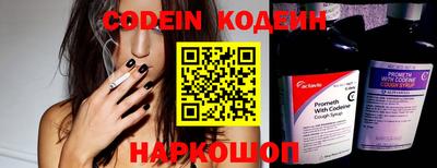 круглые Конаково