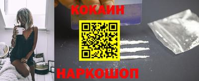 круглые Конаково