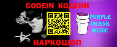 круглые Конаково