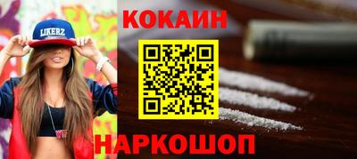 мдма Коммунар