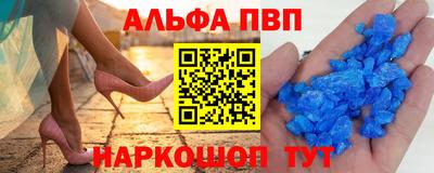 мдма Коммунар