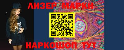 круглые Конаково