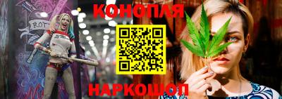 меф VHQ Комсомольск-на-Амуре