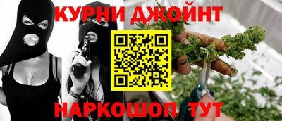 круглые Конаково