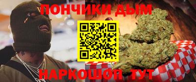 меф VHQ Комсомольск-на-Амуре