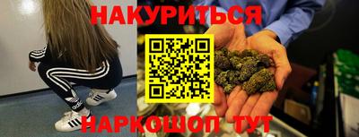 круглые Конаково