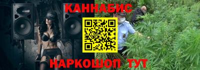 мдма Коммунар