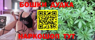 круглые Конаково