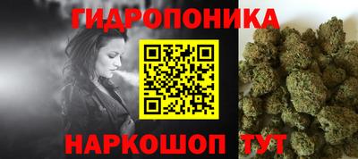 мдма Коммунар