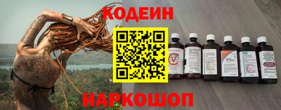 мдма Коммунар