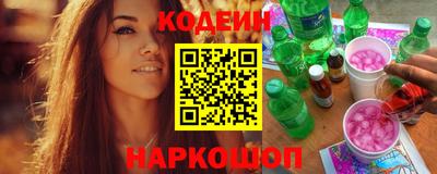 меф VHQ Комсомольск-на-Амуре