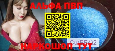 мдма Коммунар