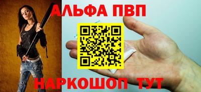 круглые Конаково