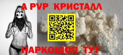 круглые Конаково