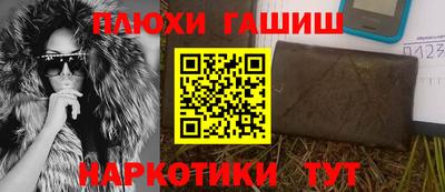 круглые Конаково