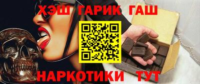 мдма Коммунар