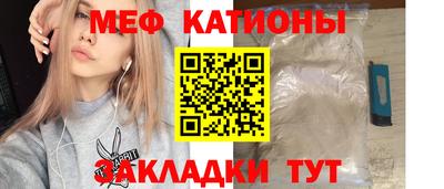 круглые Конаково